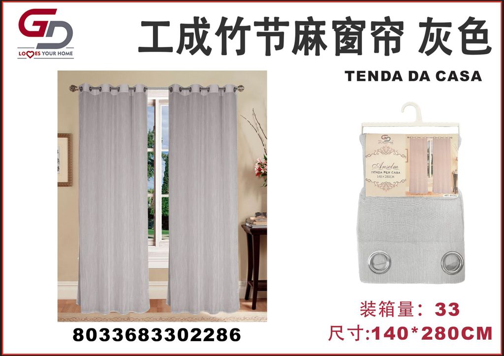 TENDA PER CASA ANSELM 140*280CM GRIGIO