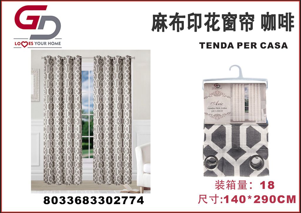 TENDA PER CASA ARIC 140*290CM