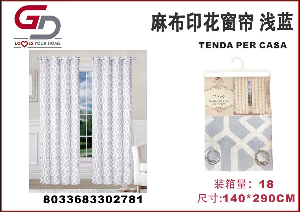 TENDA PER CASA ARIC 140*290CM