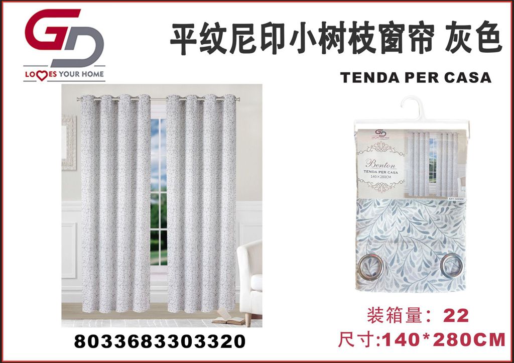 TENDA PER CASA BENTON 140*280CM GRIGIO