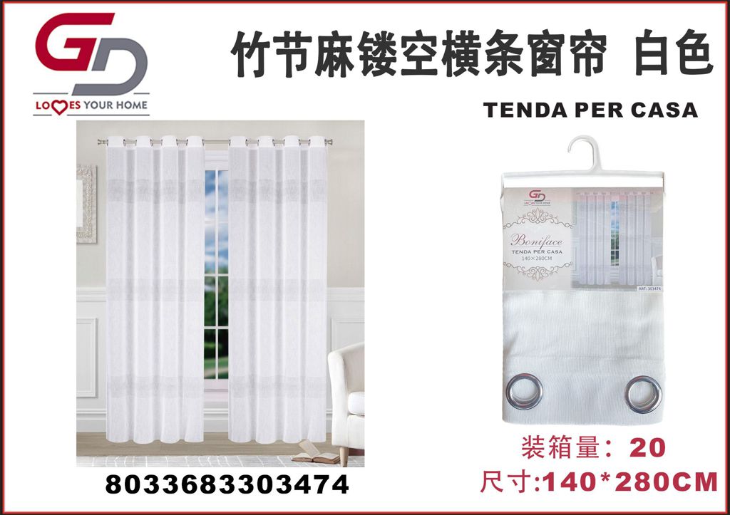 TENDA PER CASA BONIFACE 140*280CM