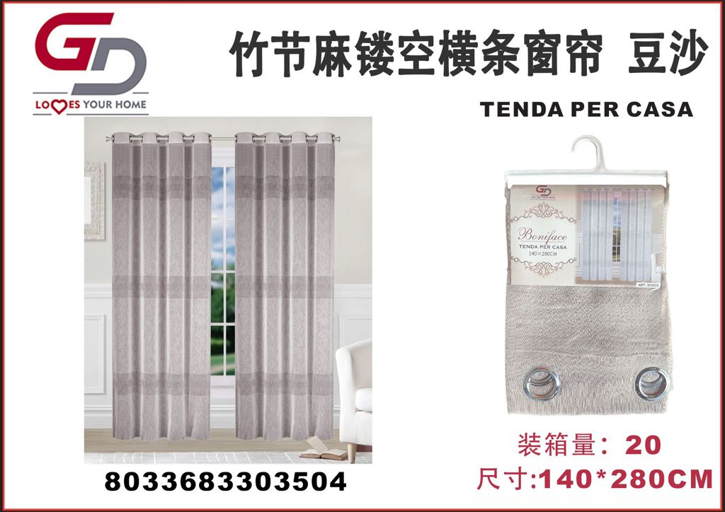 TENDA PER CASA BONIFACE 140*280CM