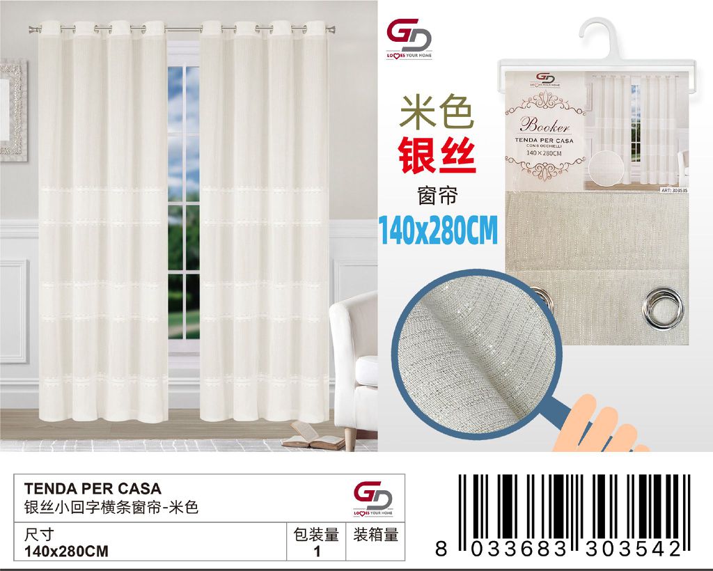 TENDA PER CASA BOOKER 140*280CM