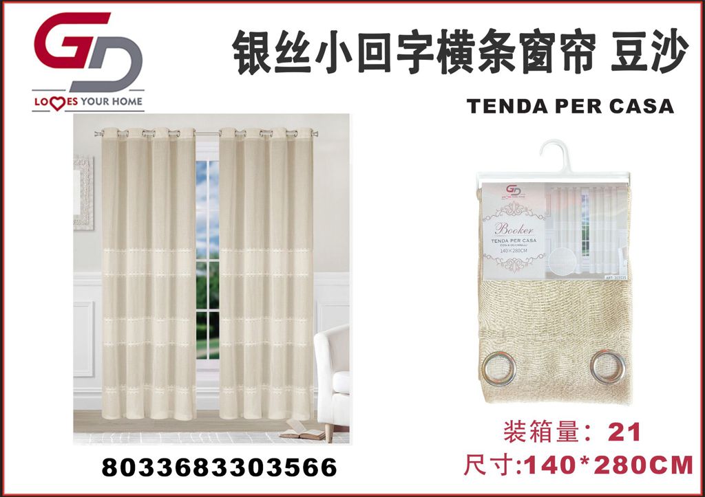 TENDA PER CASA BOOKER 140*280CM