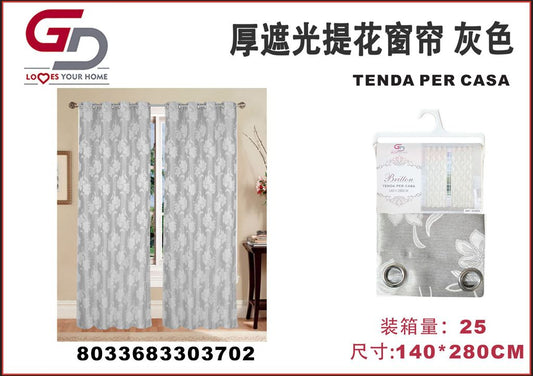 TENDA PER CASA BRITTON 140X280CM
