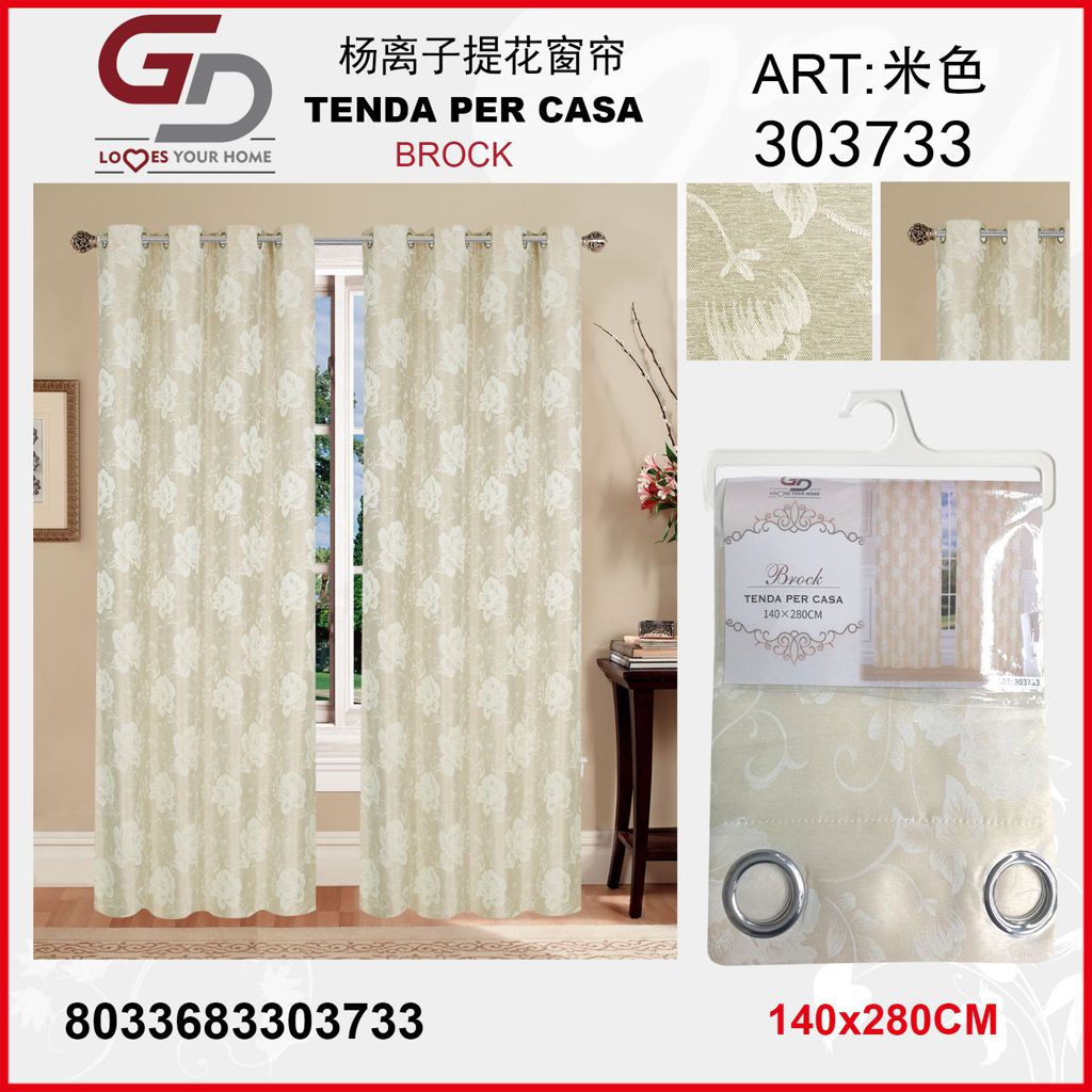 TENDA PER CASA BROCK 140X280CM