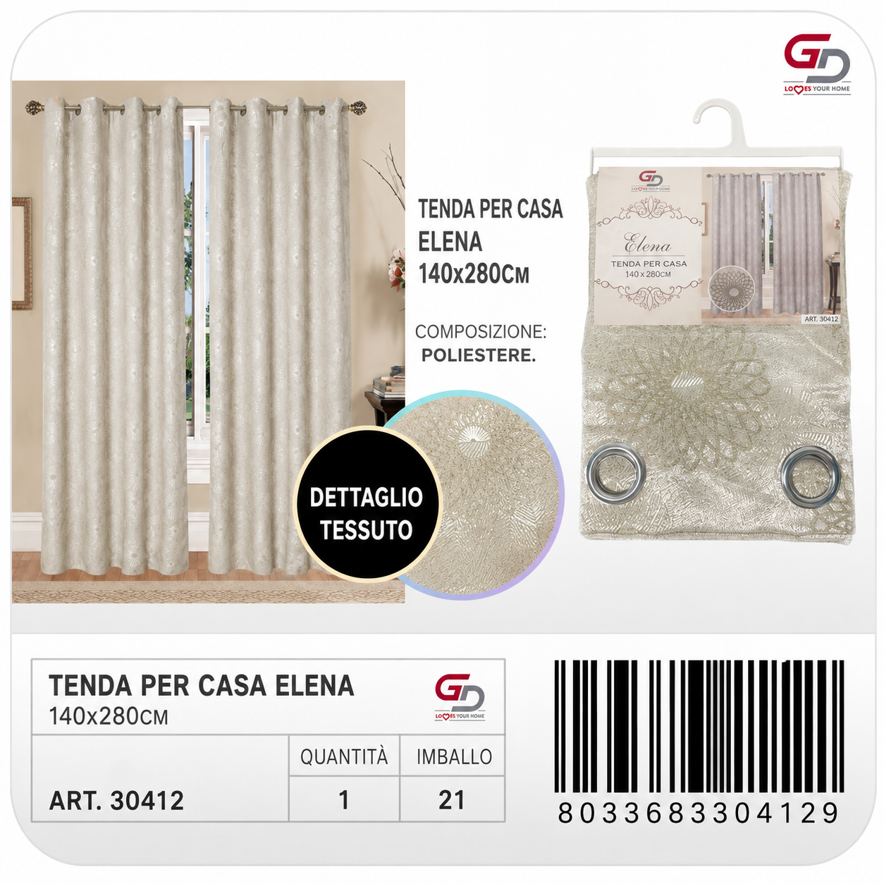 TENDA PER CASA ELENA 140*280CM BEIGE