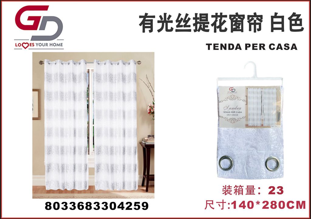 TENDA PER CASA SANDRA 140*280CM BIANCO