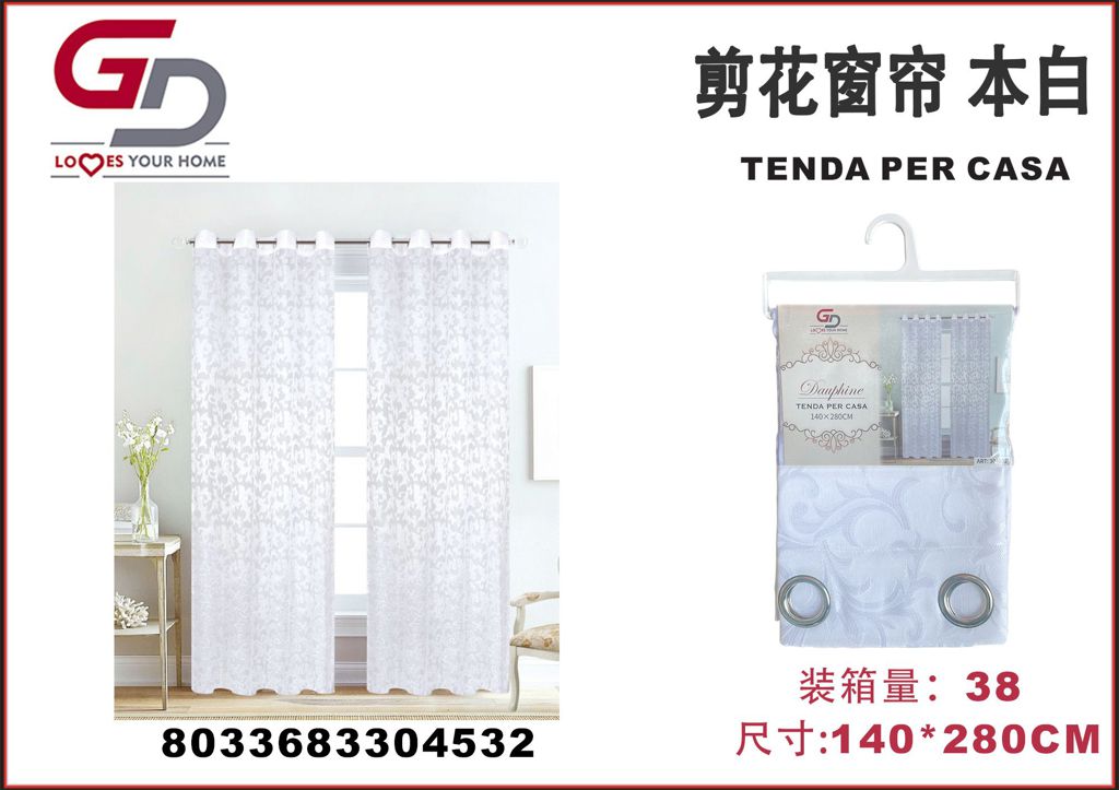 TENDA PER CASA DAUPHINE 140*280CM