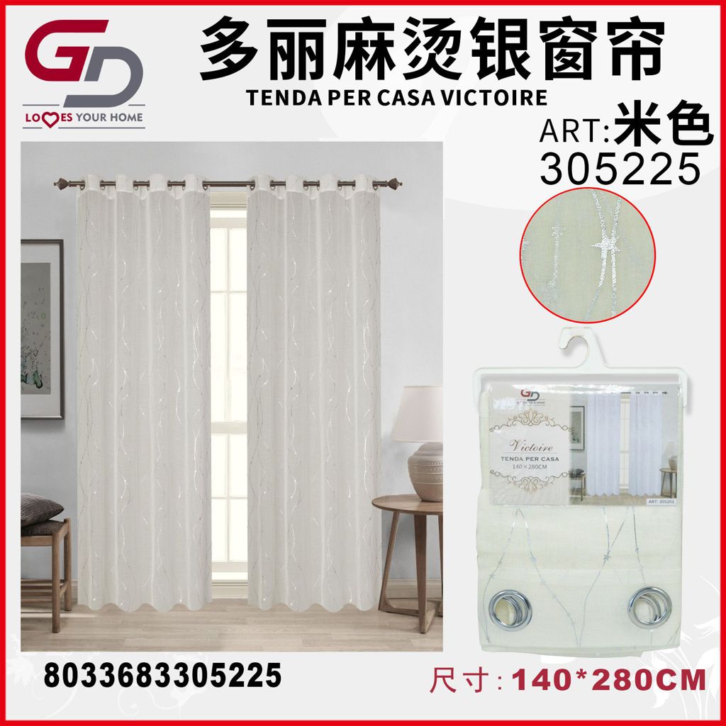 TENDA PER CASA VICTOIRE 140*280CM