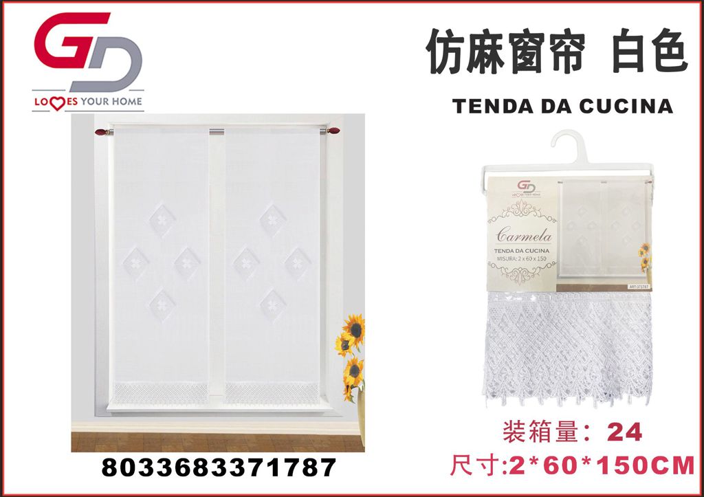 TENDA PER CASA CARMELA BIANCO 2*60*150CM