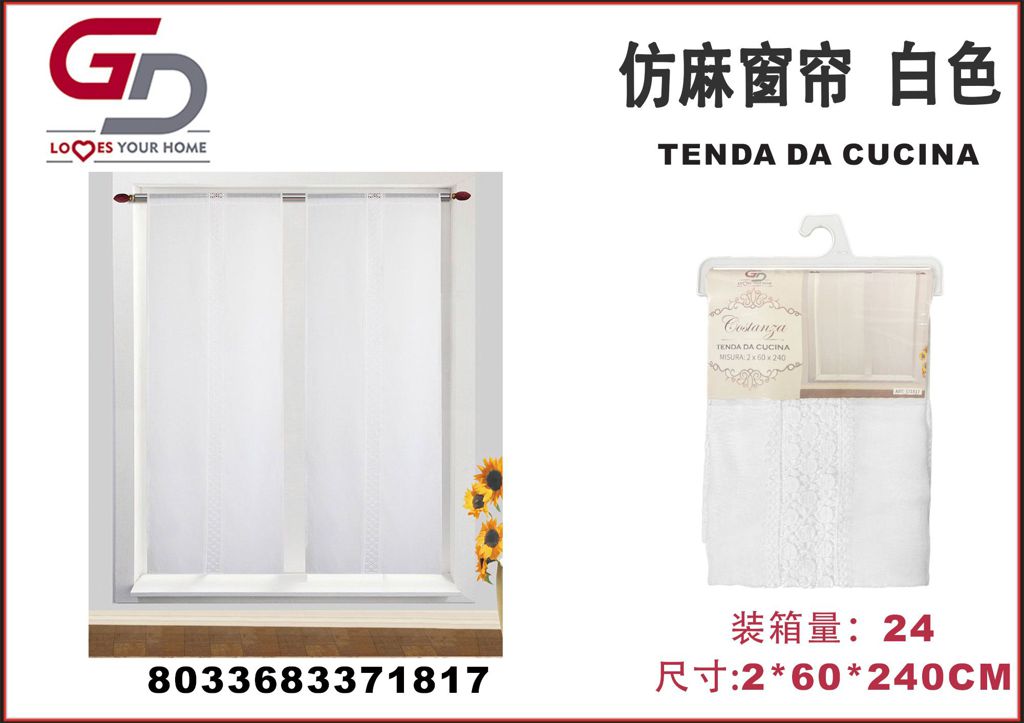 TENDA PER CASA COSTANZA BIANCO 2*60*240CM