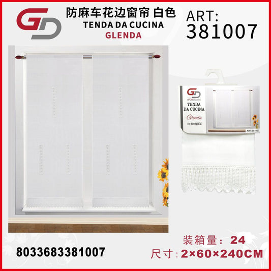 TENDA DA CUCINA GLENDA 2*60*240CM