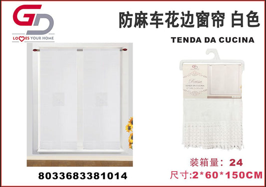 TENDA DA CUCINA RAISSA 2*60*150CM