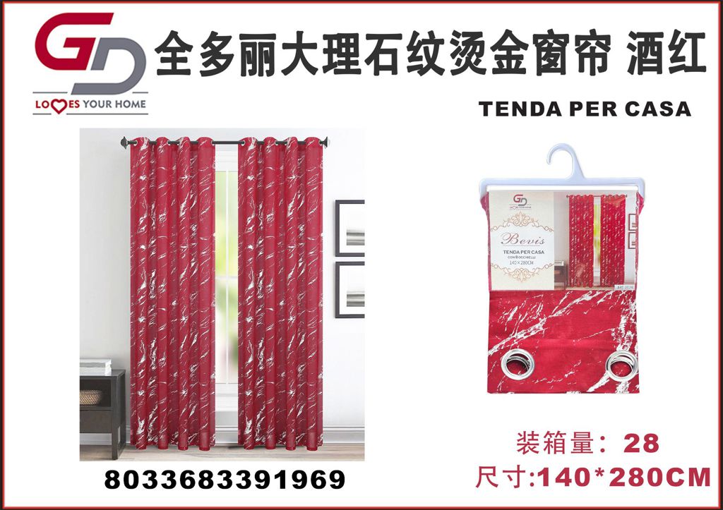 TENDA PER CASA BEVIS 140*280