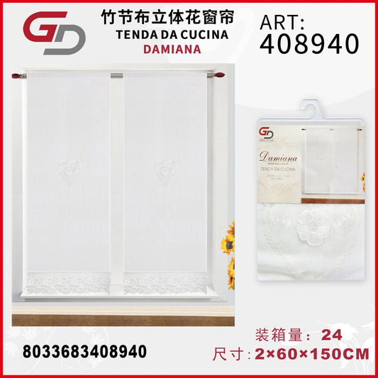 TENDA DA CUCINA DAMIANA 2*60*150CM