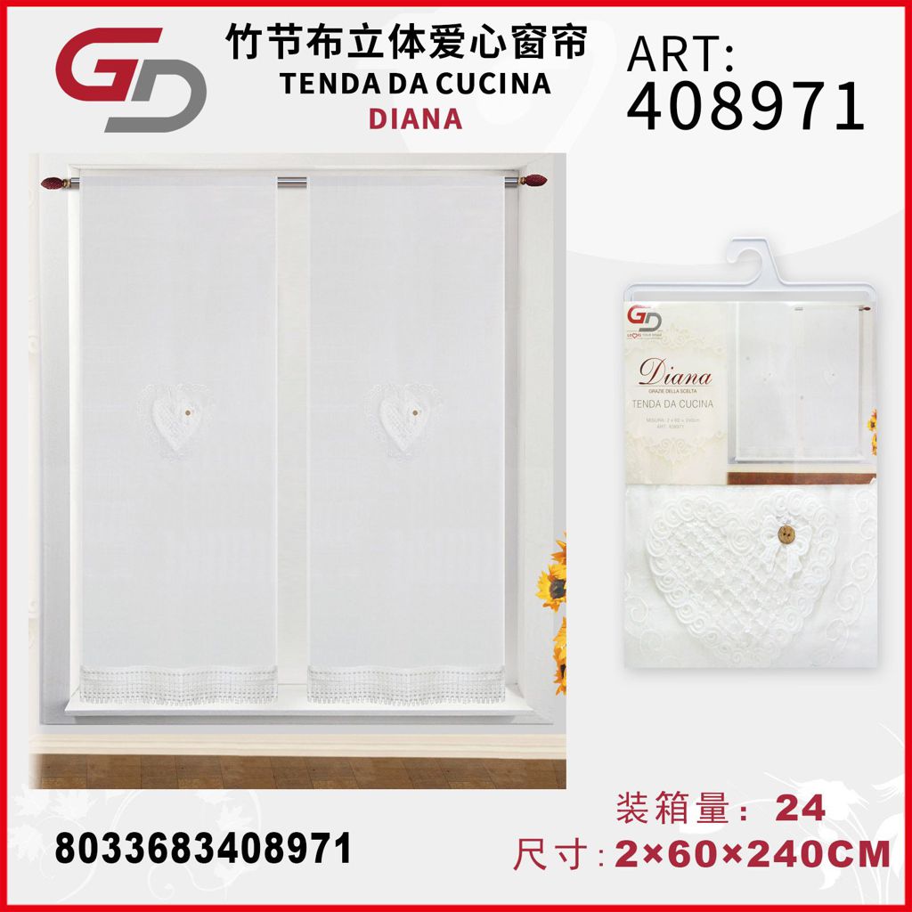 TENDA DA CUCINA DIANA 2*60*240CM