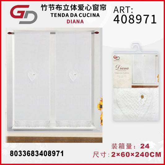 TENDA DA CUCINA DIANA 2*60*240CM