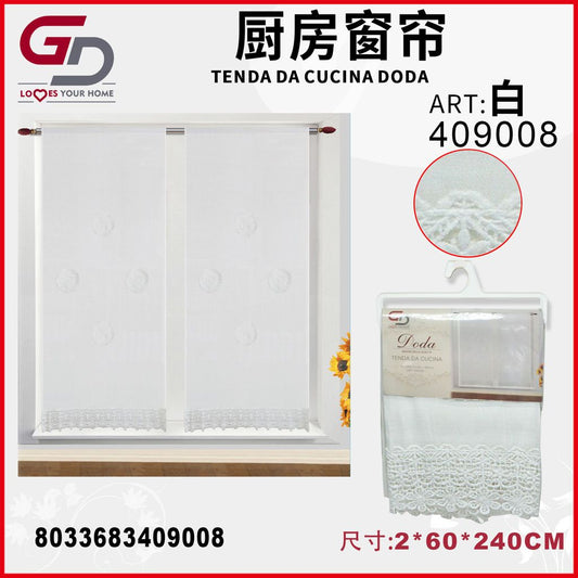 TENDA DA CUCINA DODA 2*60*240CM