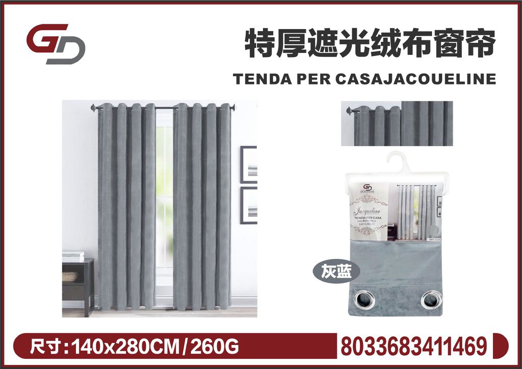 TENDA PER CASA JACQUELINE 140*280CM 260G