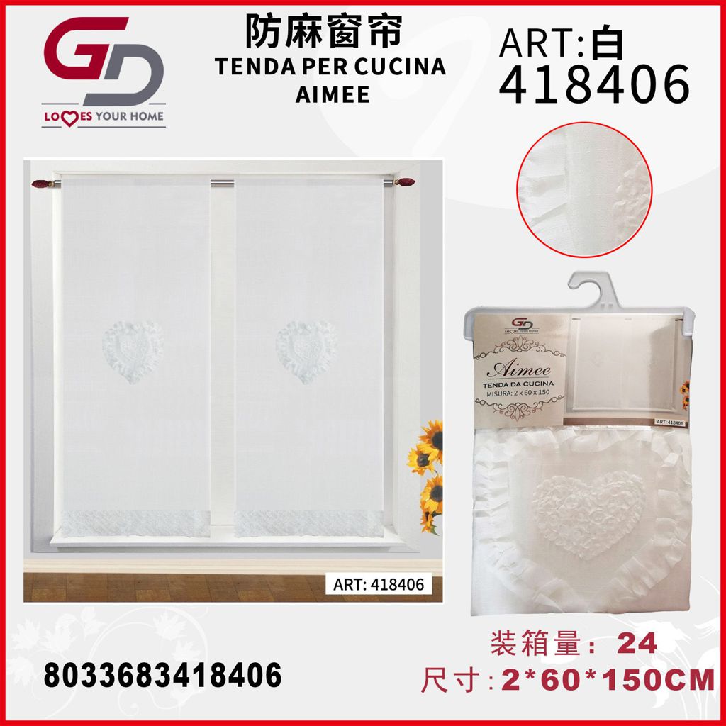 TENDA PER CUCINA AIMEE 2*60*150