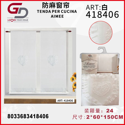TENDA PER CUCINA AIMEE 2*60*150