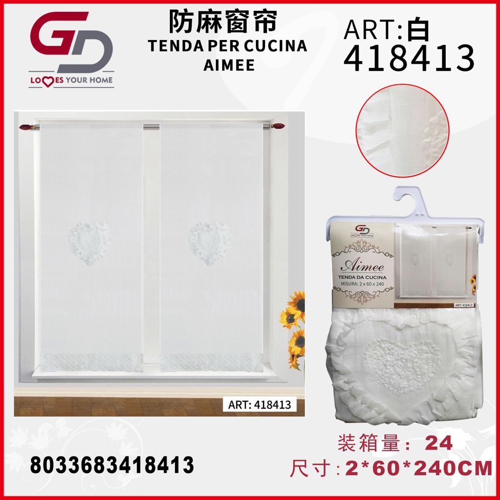 TENDA PER CUCINA AIMEE 2*60*240