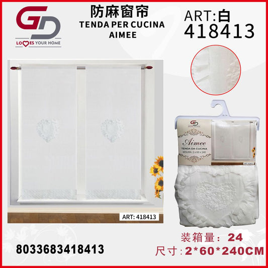 TENDA PER CUCINA AIMEE 2*60*240