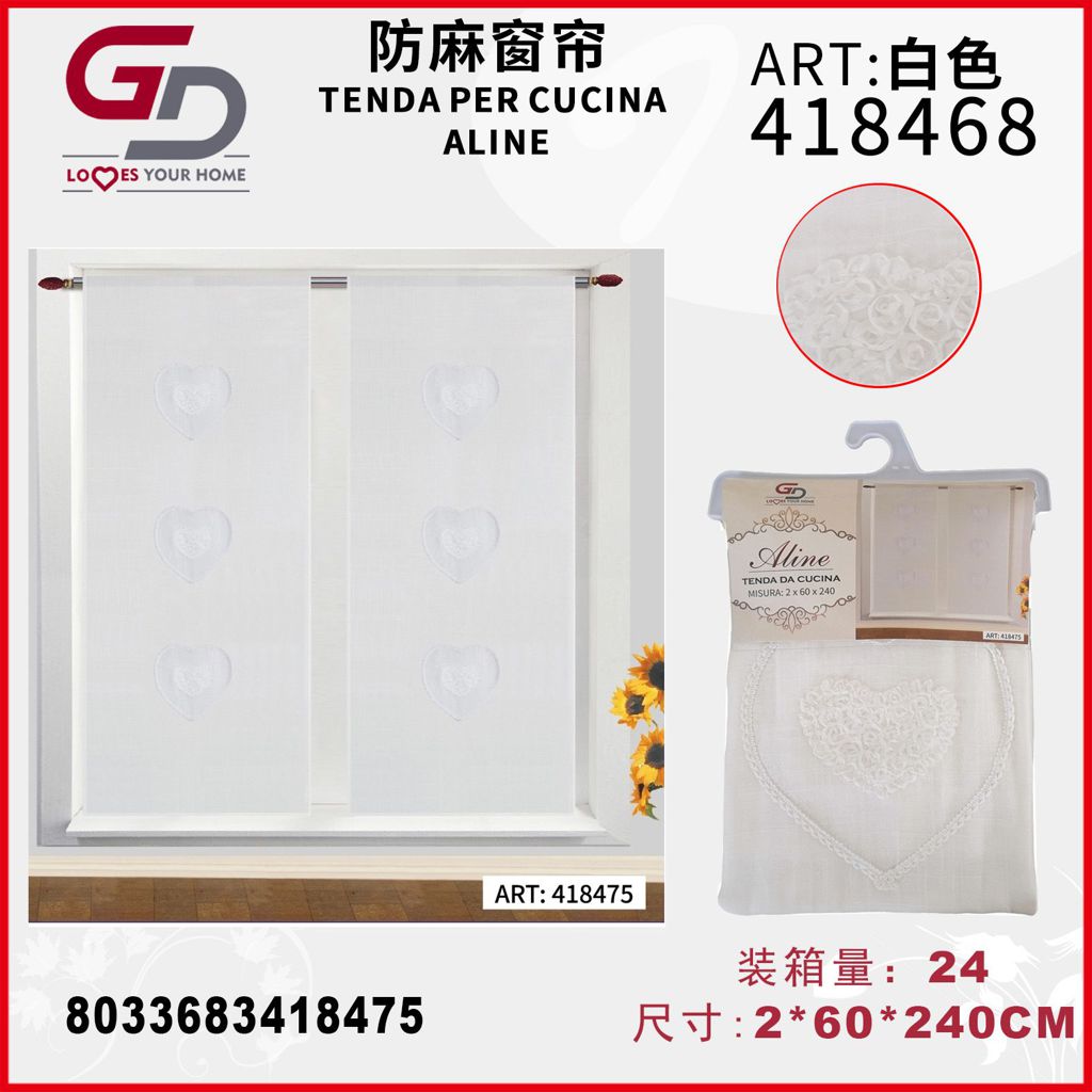 TENDA PER CUCINA ALINE 2*60*240