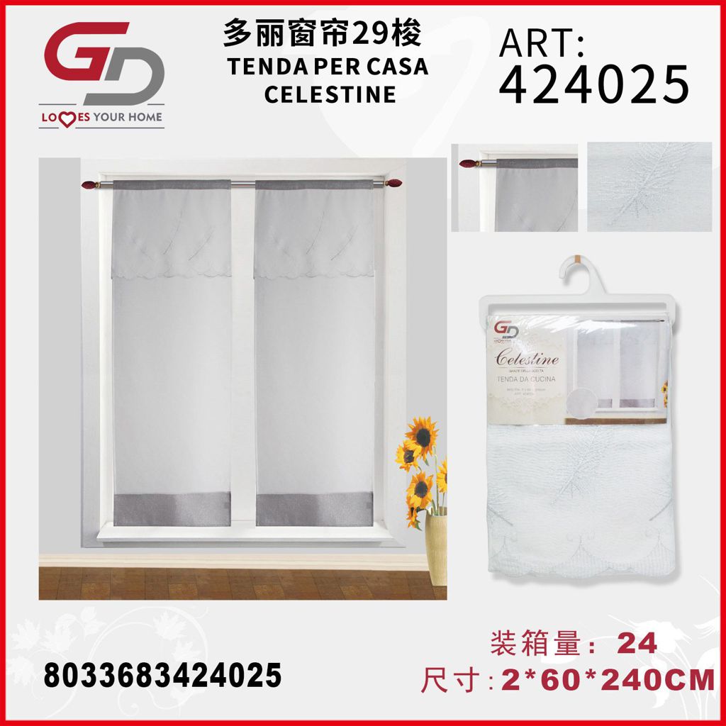 TENDA PER CASA CELESTINE 2*60*240CM