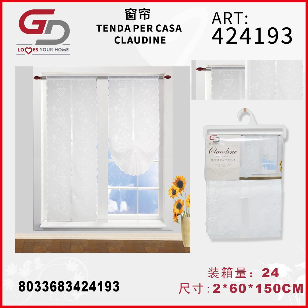 TENDA PER CASA CLAUDINE 2*60*150CM