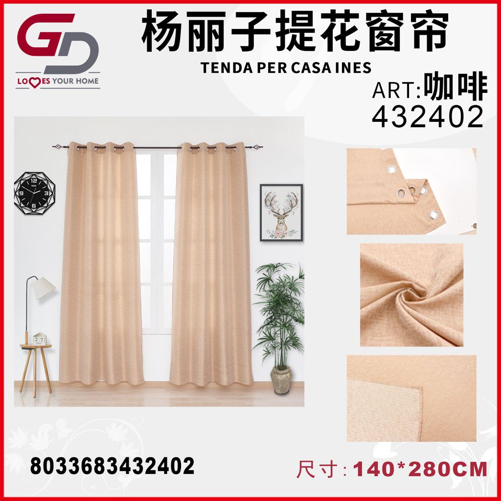 TENDA PER CASA INES 140*280CM