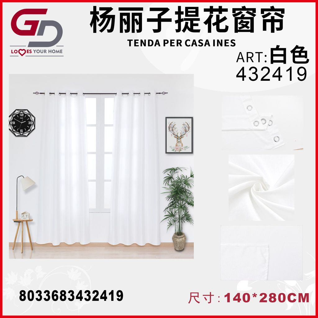 TENDA PER CASA INES 140*280CM