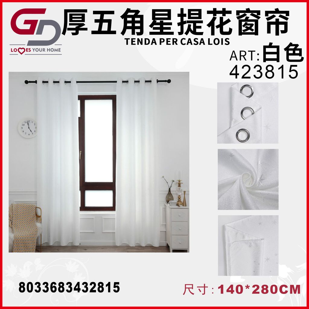 TENDA PER CASA LOIS 140*280CM