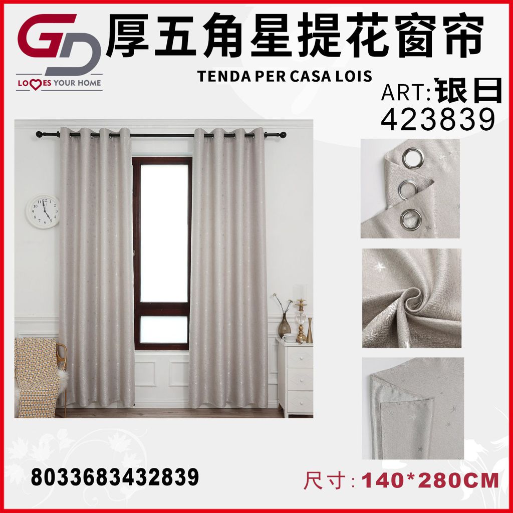 TENDA PER CASA LOIS 140*280CM