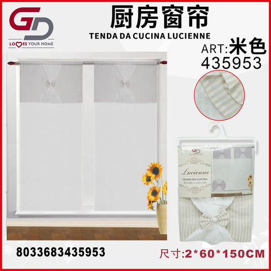 TENDA DA CUCINA LUCIENNE 2*60*150CM