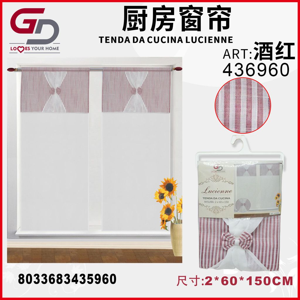 TENDA DA CUCINA LUCIENNE 2*60*150CM