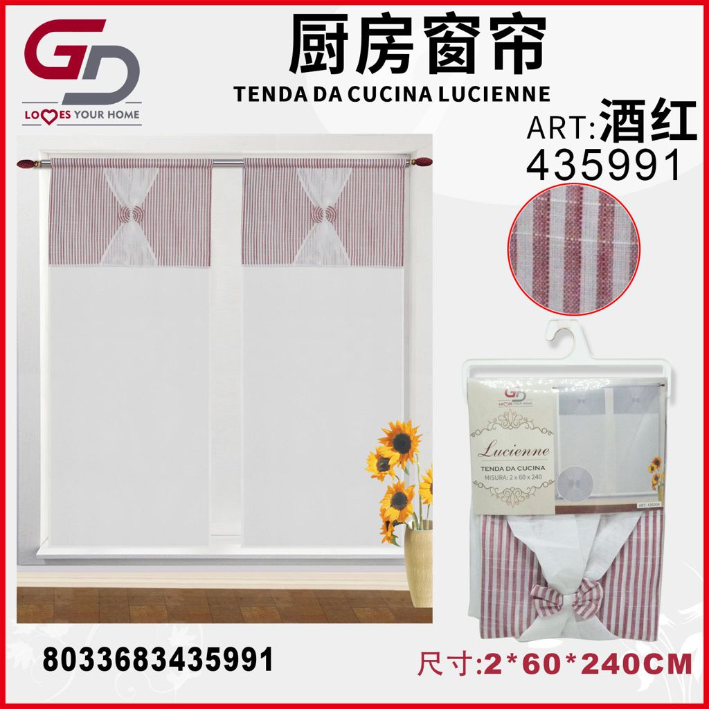 TENDA DA CUCINA LUCIENNE 2*60*240CM