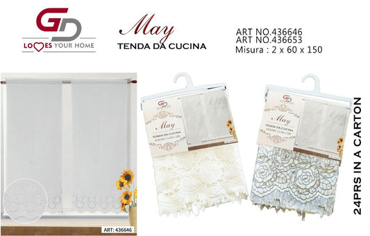 TENDA DA CUCINA MAY 2*60*150CM