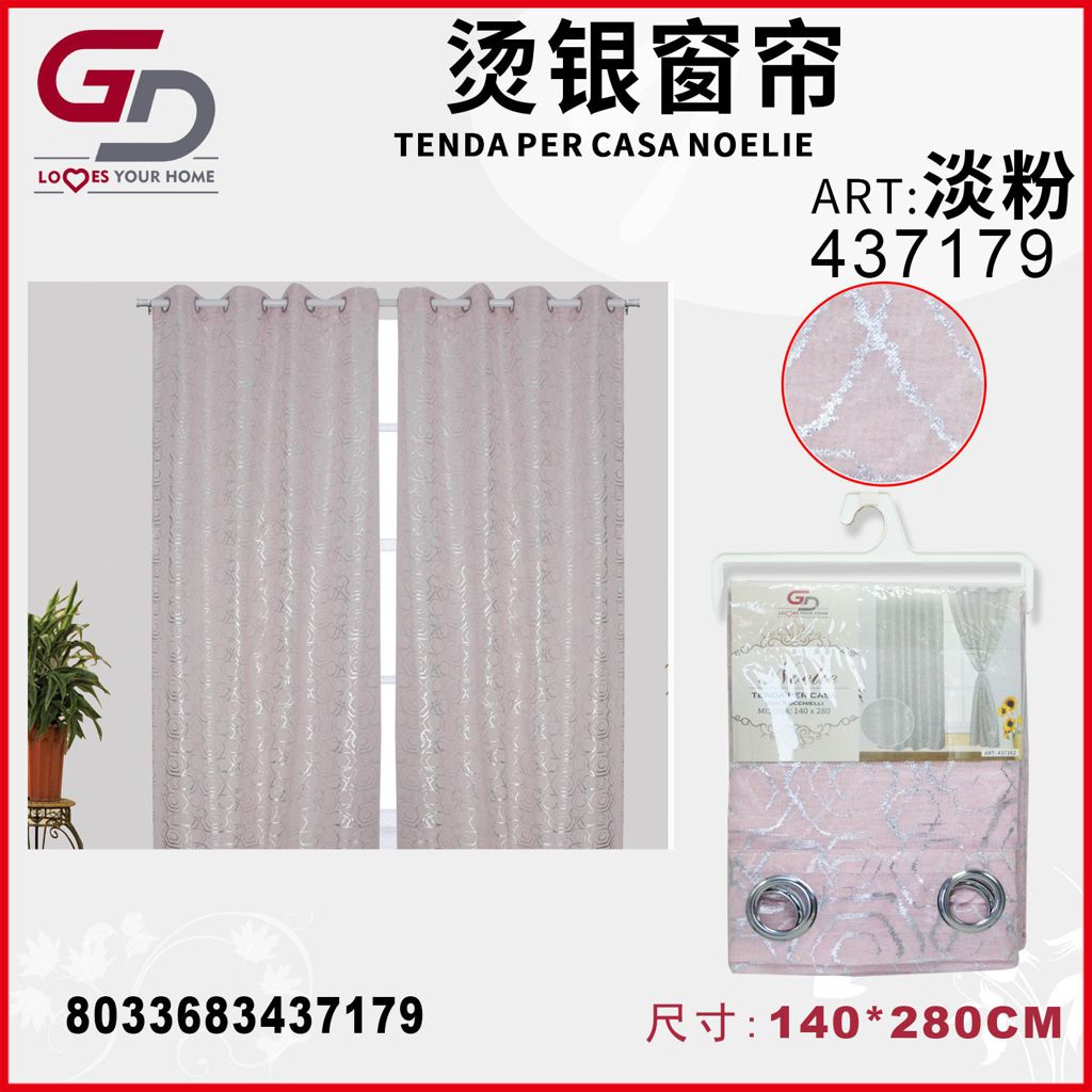 TENDA PER CASA NOELIE 140*280CM