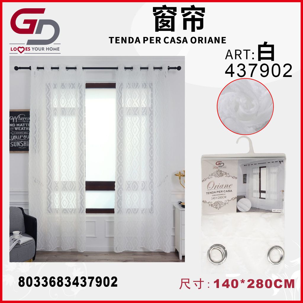 TENDA PER CASA ORIANE 140*280CM