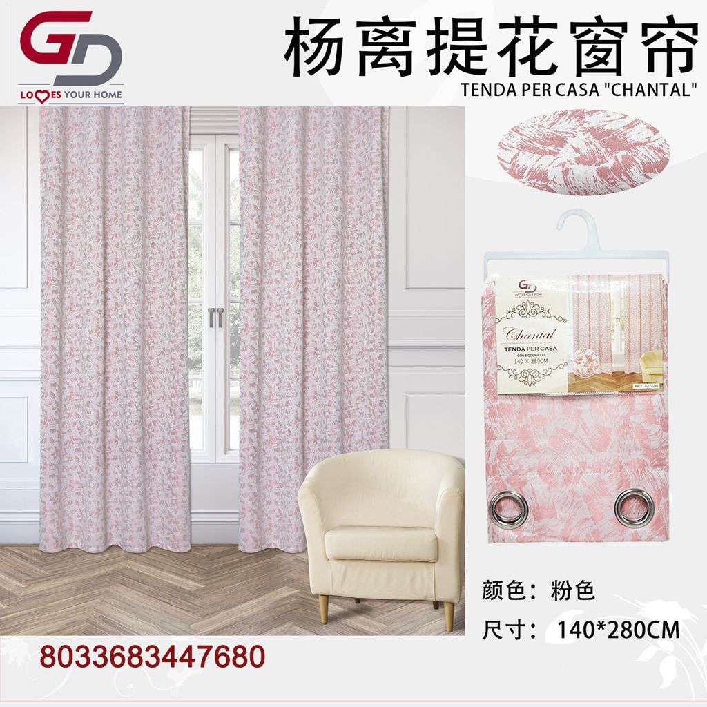 TENDA PER CASA CHANTAL 140*280CM