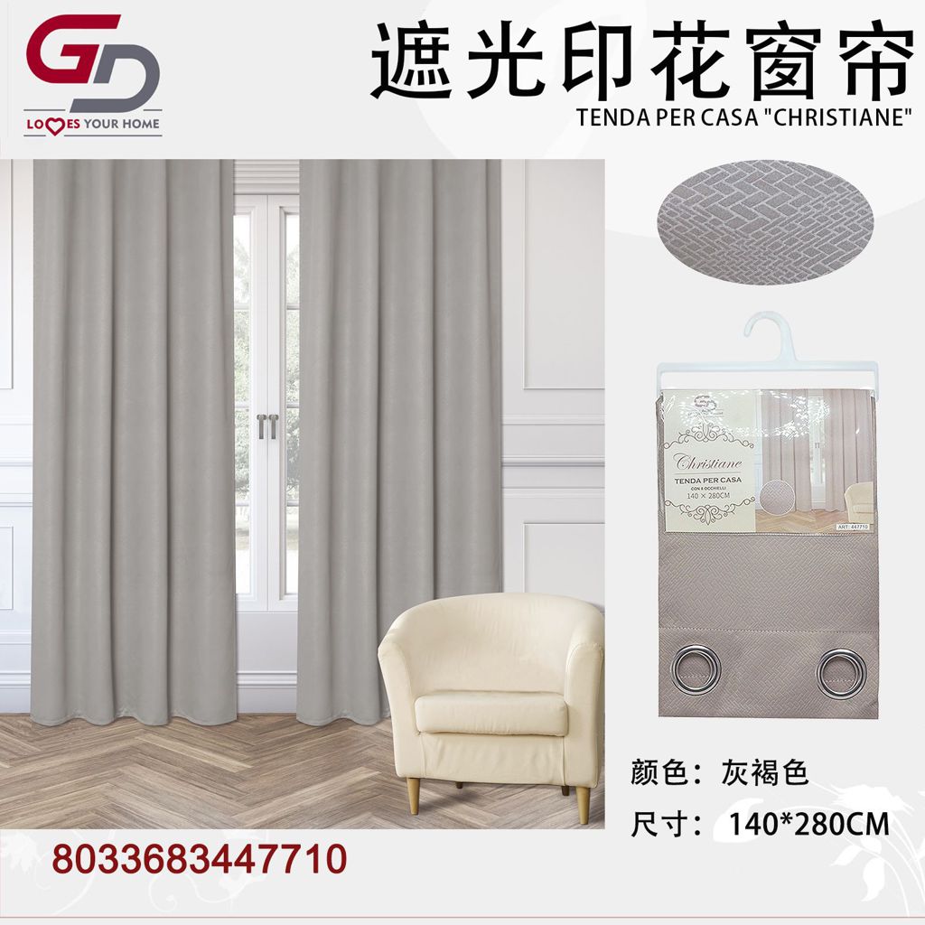 TENDA PER CASA CHRISTIANE 140*280CM