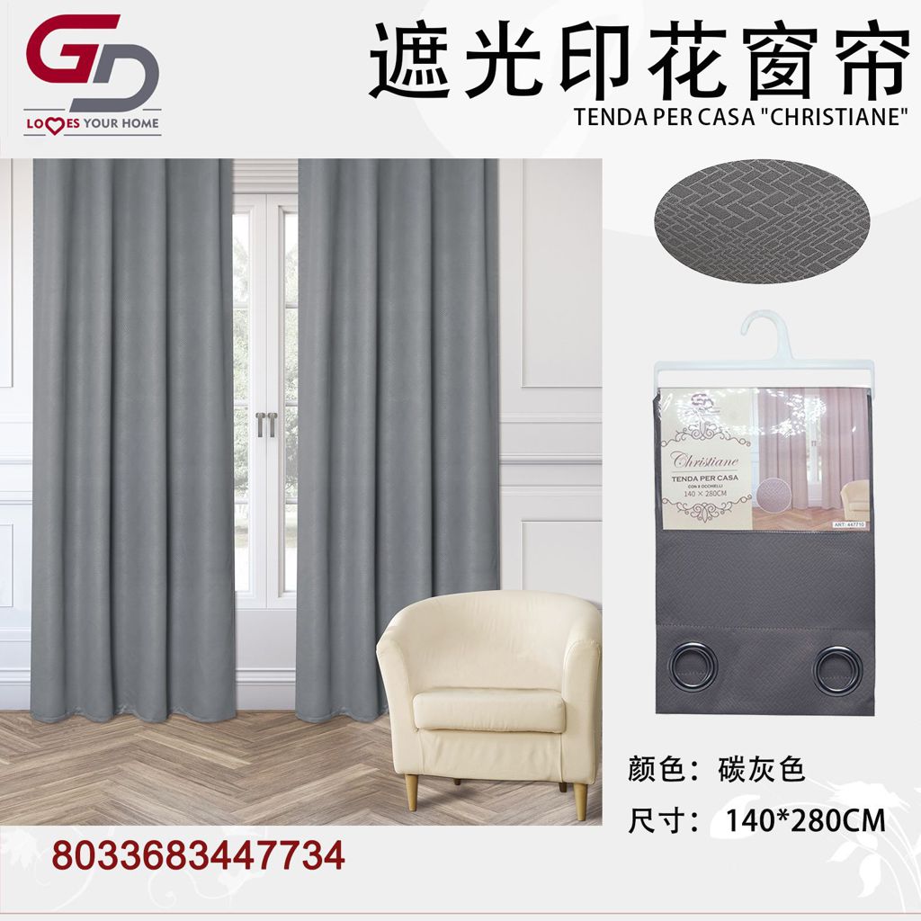 TENDA PER CASA CHRISTIANE 140*280CM