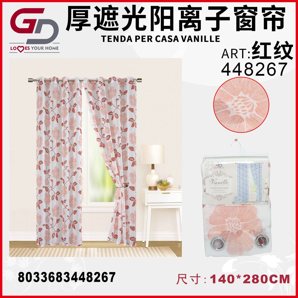 TENDA PER CASA VANILLE 140*280CM