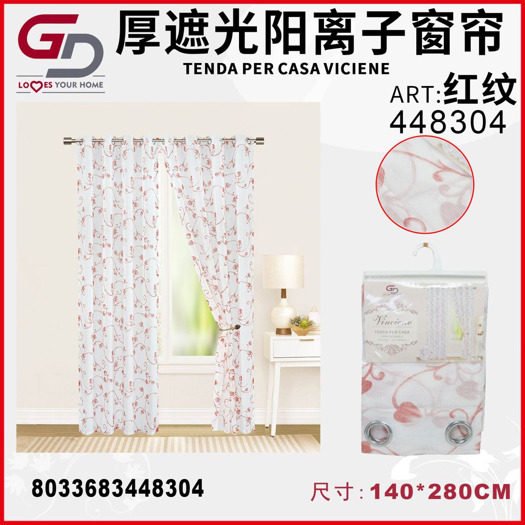 TENDA PER CASA VINCIENE 140*280CM