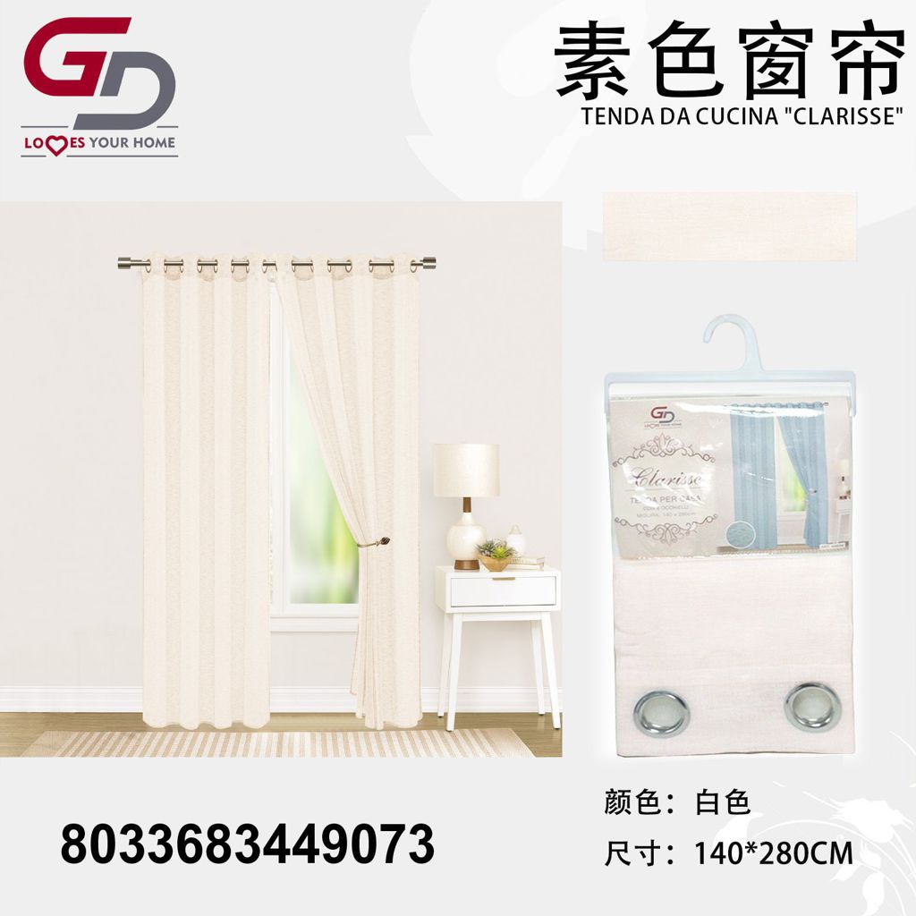 TENDA PER CASA CLARISSE 140*280CM