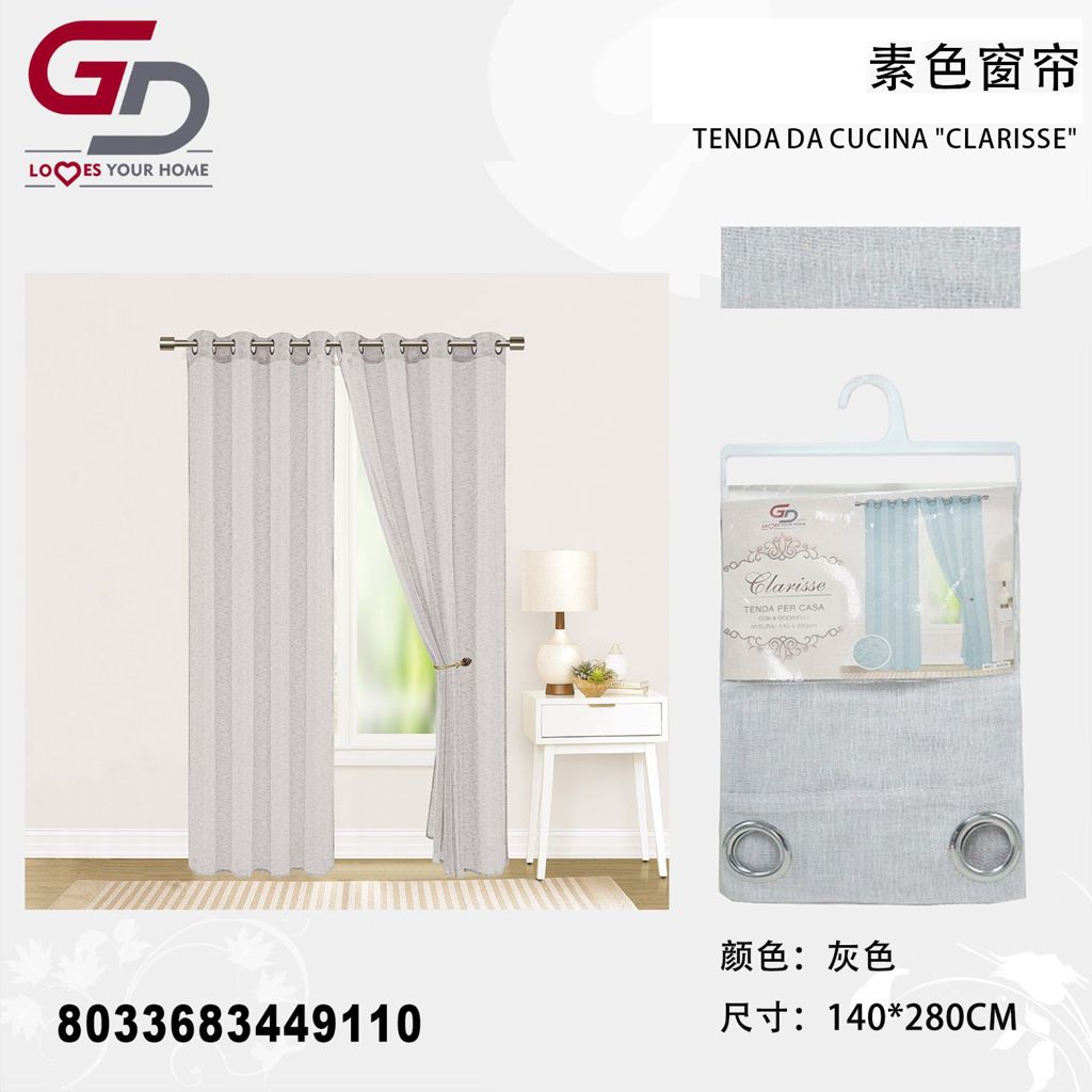 TENDA PER CASA CLARISSE 140*280CM