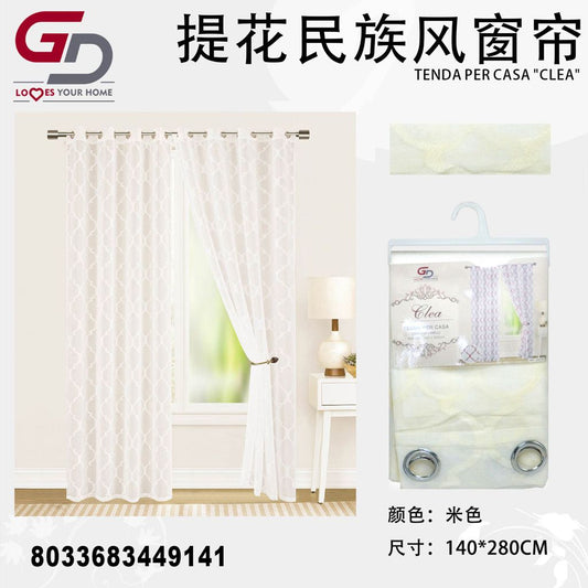 TENDA PER CASA CLEA 140*280CM