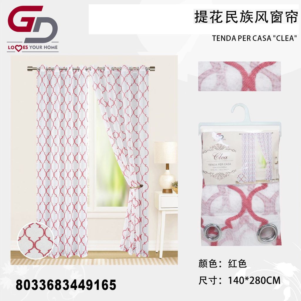TENDA PER CASA CLEA 140*280CM